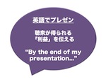 KisobiEnglish20121121ec