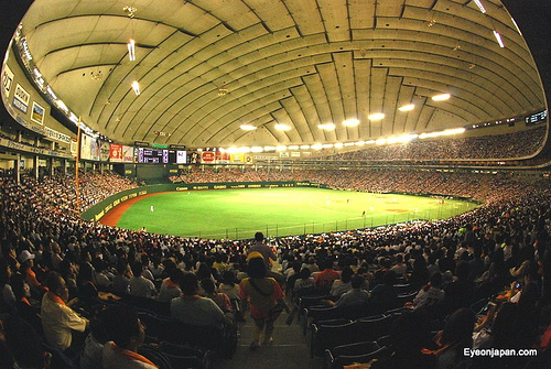 Tokyo Dome panorama