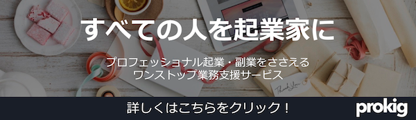 英語でプレゼン オープニング 出だし で使える表現文例まとめ Kisobi キソビ